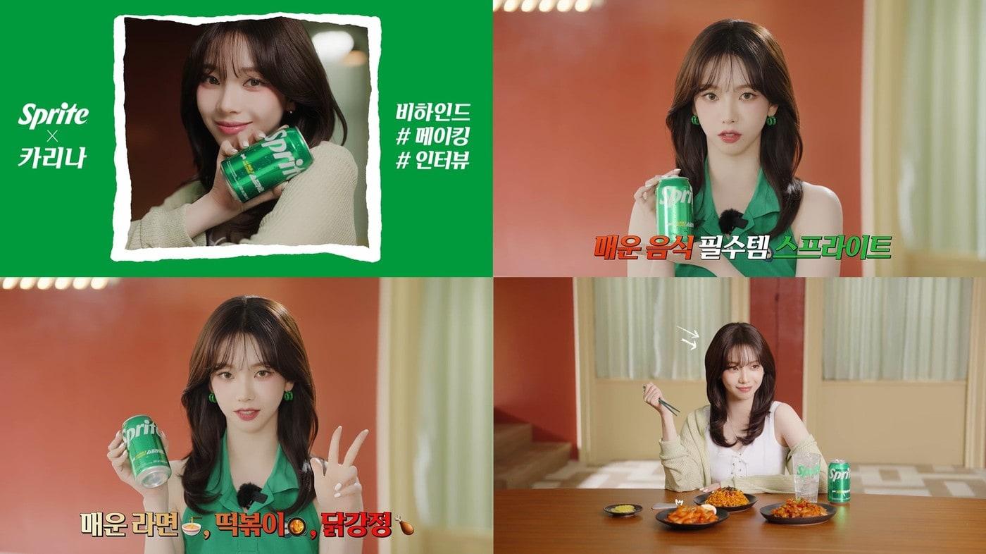 (코카-콜라 제공)