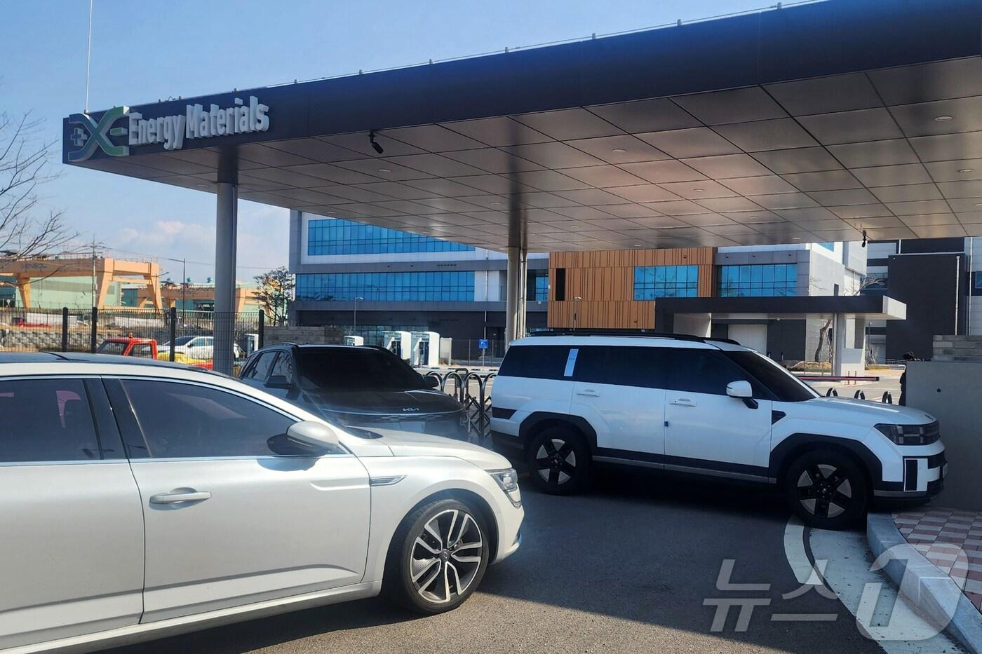  에너지머티리얼즈 포항공장. (민주노총 포항지부제공, 재판매 및 DB 금지) 2025.3.19/뉴스1