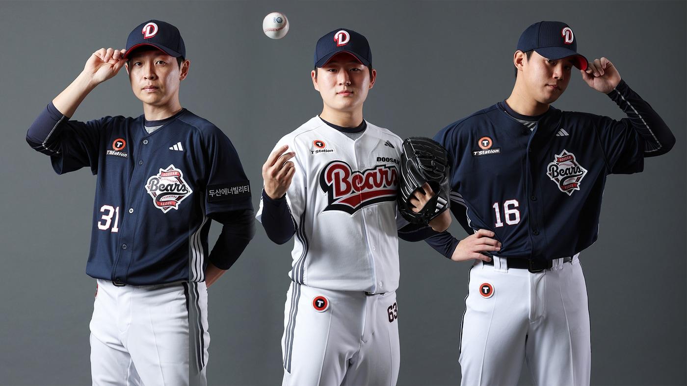 본문 이미지 - 국내 프로야구 2025 시즌 두산베어스의 유니폼에 메인 스폰서인 티스테이션 로고가 새겨진 모습(한국타이어앤테크놀로지 제공). 2025.03.19.