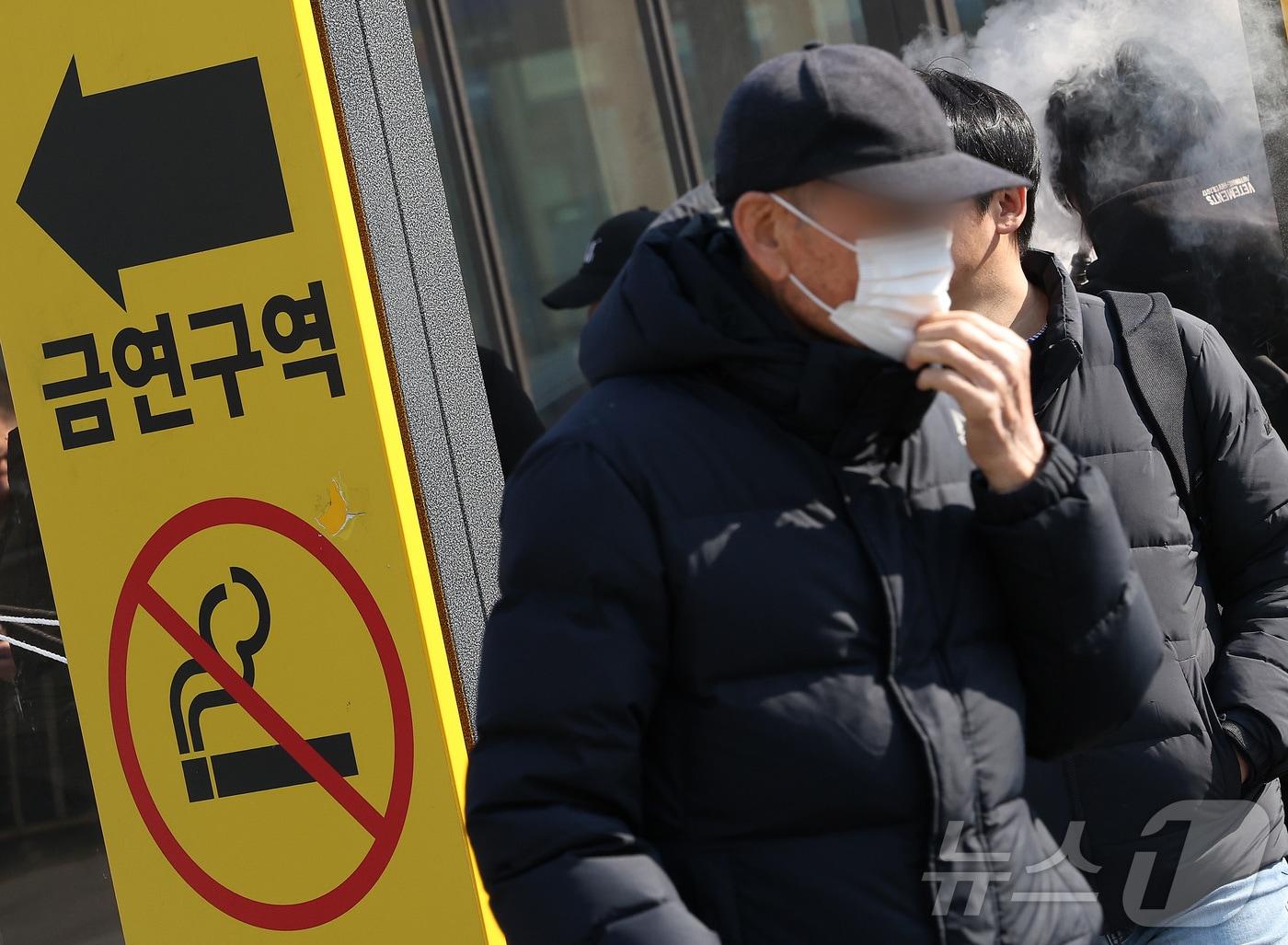 본문 이미지 -  금연구역 모습. 2025.3.19/뉴스1 ⓒ News1 이동해 기자