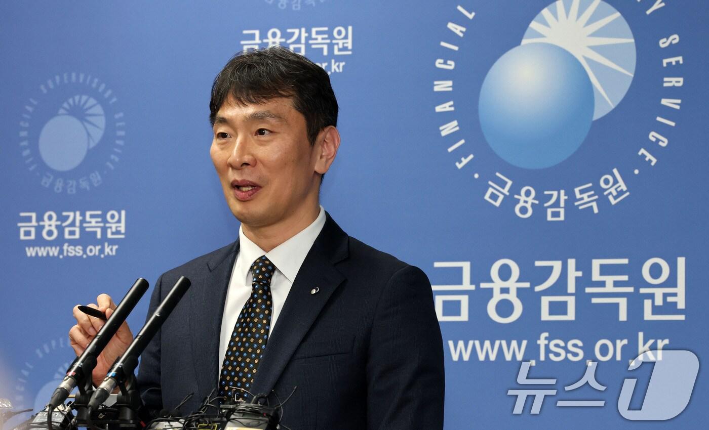 이복현 금융감독원장이 19일 서울 여의도 금융감독원에서 주요 현안 관련 기자간담회를 갖고 있다. 2025.3.19/뉴스1 ⓒ News1 박세연 기자