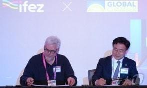 본문 이미지 - 윤원석 인천경제청장(인천경제청 제공) / 뉴스1