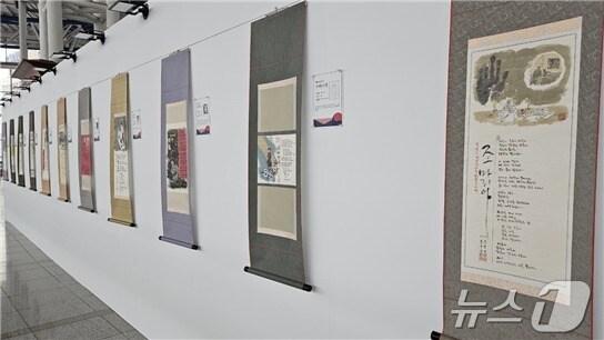 본문 이미지 - 여성독립운동가 시화전 현장(국가보훈부 제공)