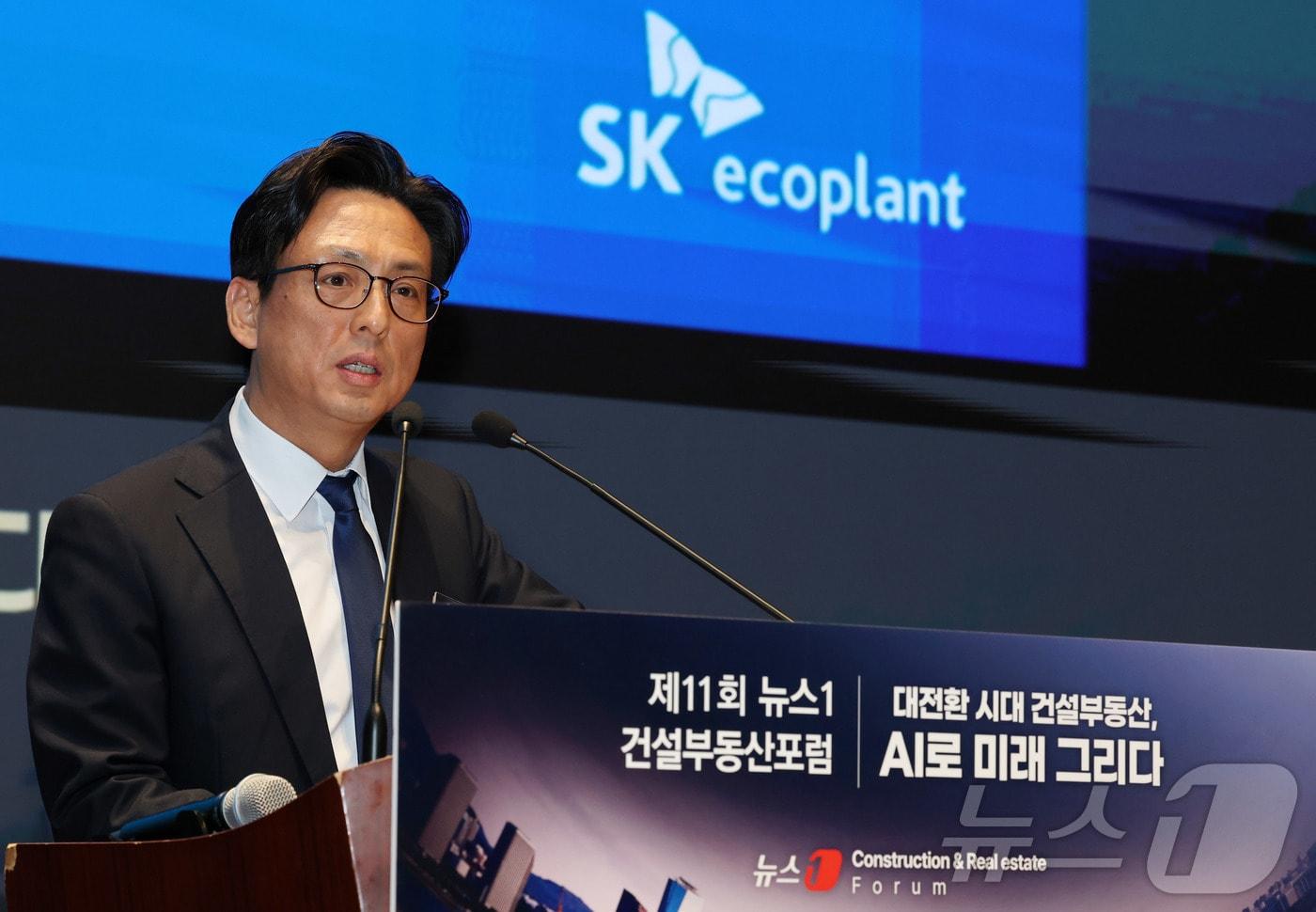 박덕섭 SK에코플랜트 DT플랫폼 부사장이 19일 서울 여의도 한국거래소에서 열린 제11회 뉴스1 건설부동산포럼에서 강연하고 있다. 올해로 11회를 맞이한 이번 뉴스1 건설부동산포럼은 ‘대전환 시대 건설부동산, AI로 미래 그리다’를 주제로 열렸다. 2025.3.19/뉴스1 ⓒ News1 박세연 기자