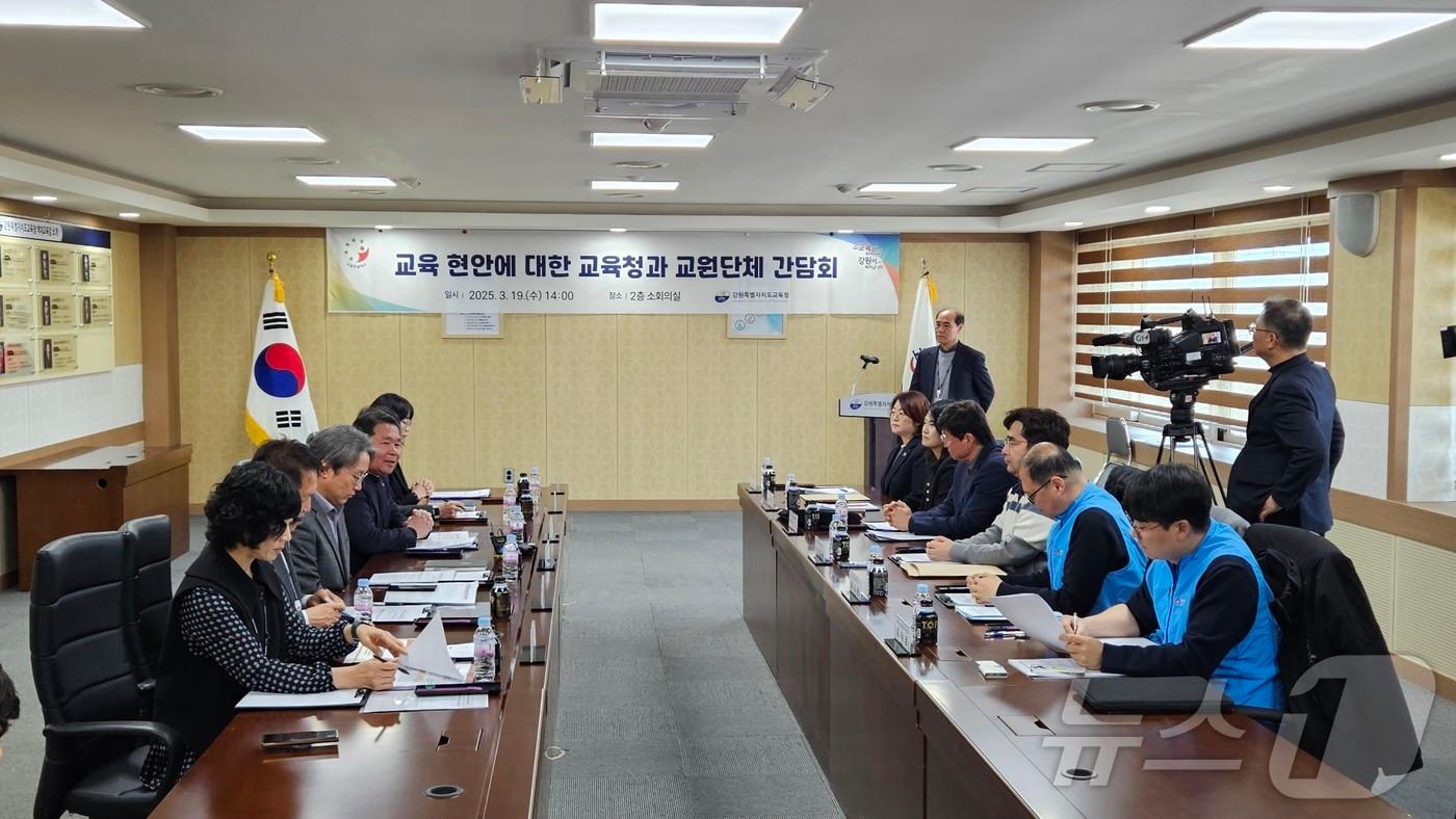 19일 강원교육청 2층 소회의실에서 열린 교육 현안 간담회에서 신경호 교육감이 발언을 하고 있다.2025.3.19 한귀섭 기자