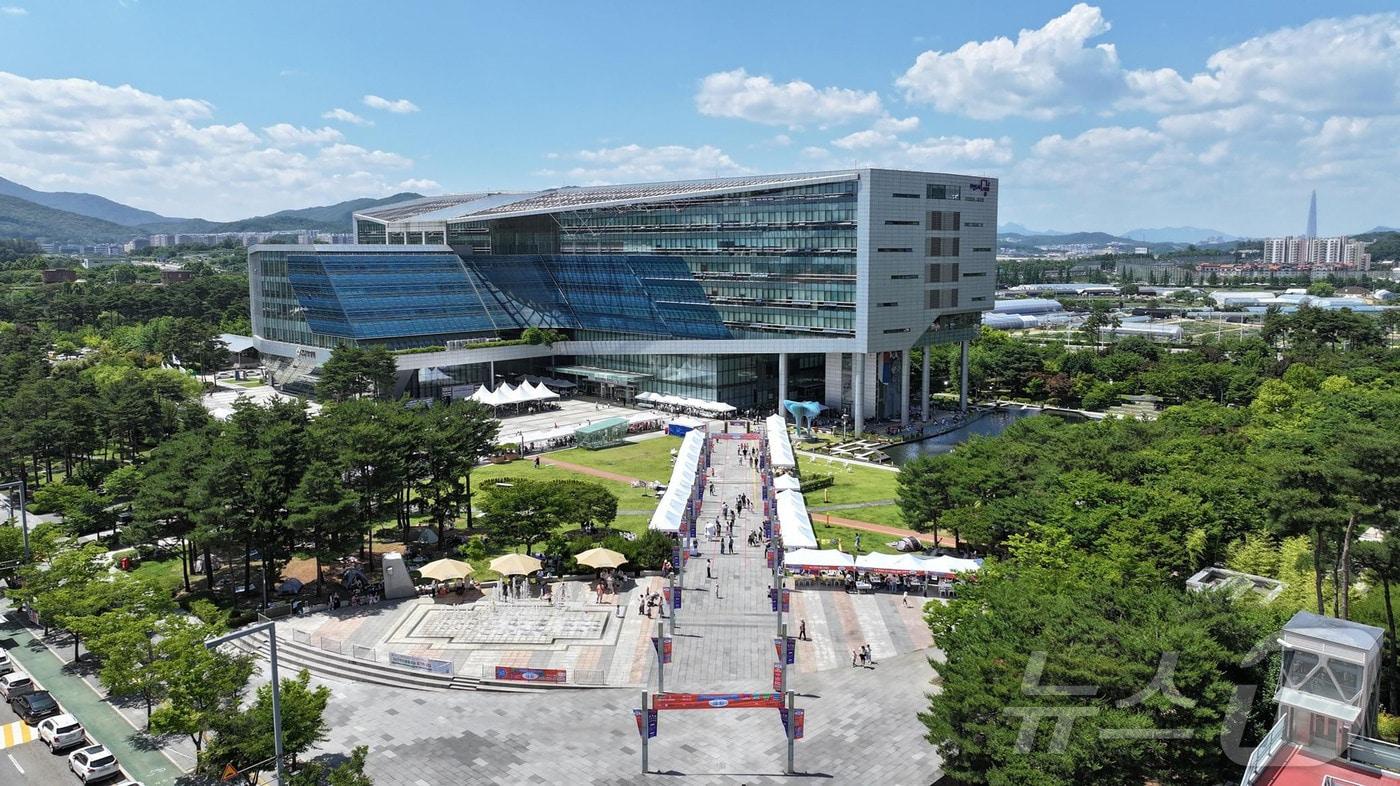 본문 이미지 - 성남시청 전경(성남시 제공. 재판매 및 DB금지)/뉴스1