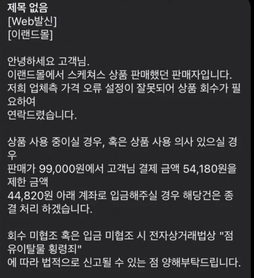 본문 이미지 - &#40;온라인커뮤니티&#41;