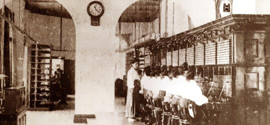 본문 이미지 - 1905년경으로 추정되는 교환국의 모습 (출처: 한국콘텐츠진흥원)