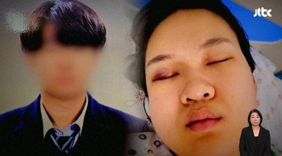 본문 이미지 - &#39;거제 교제 살인&#39; 가해자 김 모 씨&#40;왼쪽&#41;와 피해자 고&#40;故&#41; 이효정 씨. &#40;JTBC 갈무리&#41;