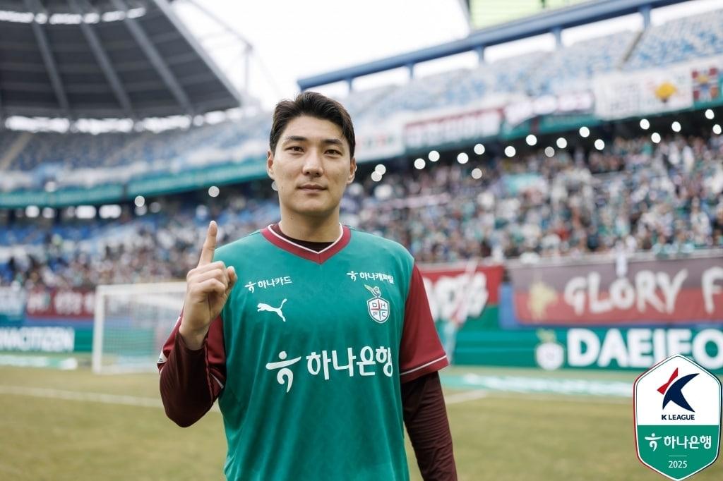 본문 이미지 - 대전 하나시티즌 공격수 주민규. (한국프로축구연맹 제공)