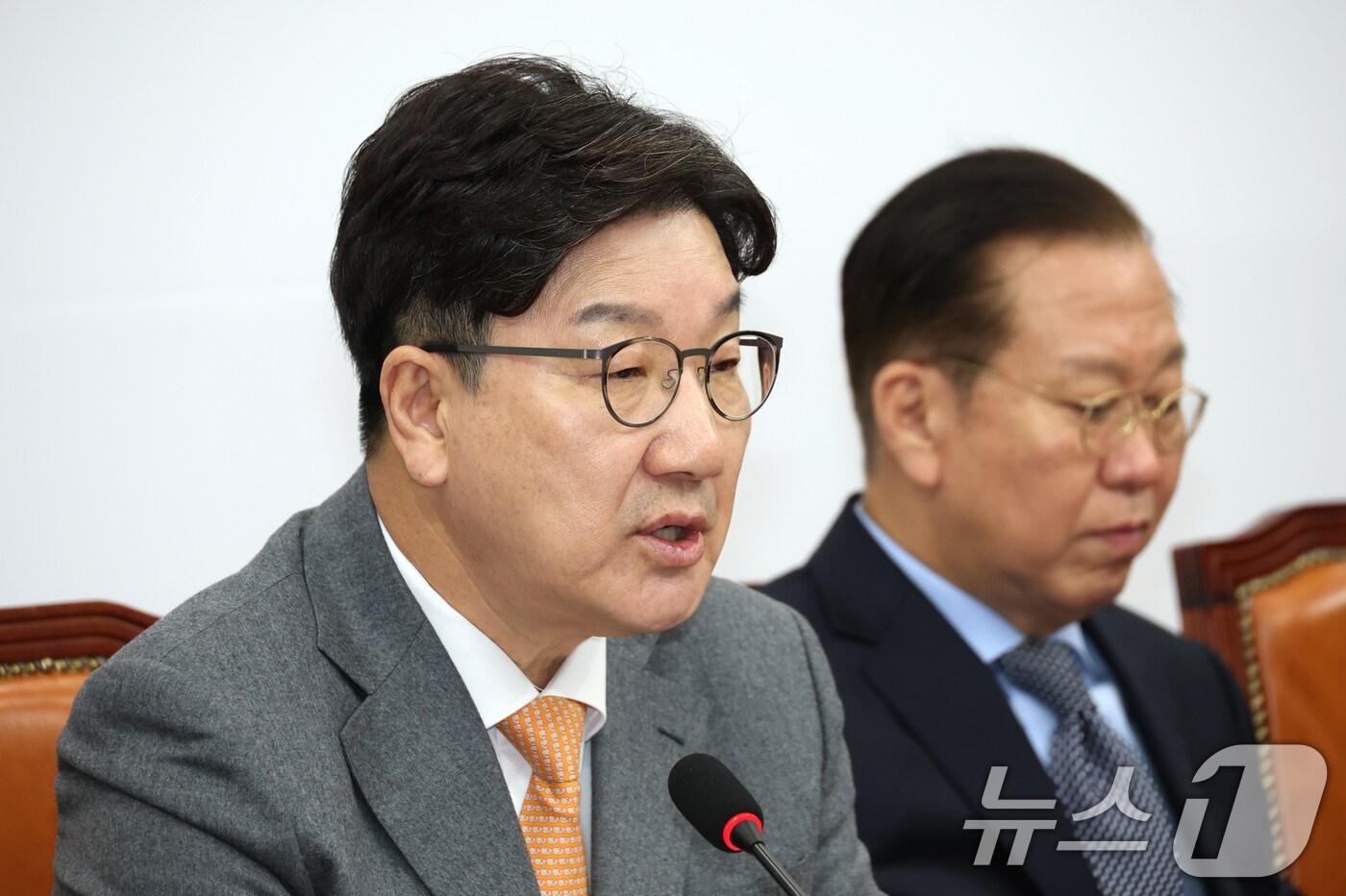 본문 이미지 - 권성동 국민의힘 원내대표가 20일 오전 서울 여의도 국회에서 열린 비상대책위원회의에서 발언하고 있다. 2025.3.20/뉴스1 ⓒ News1 이광호 기자