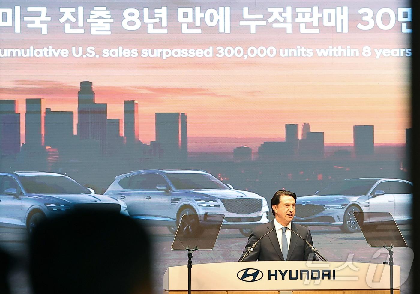 본문 이미지 - 호세 무뇨스 현대자동차 사장이 20일 오전 서울 서초구 양재동 엘타워 그레이스홀에서 열린 제57기 정기주주총회에 참석해 인사말을 하고 있다. 2025.3.20/뉴스1 ⓒ News1 김진환 기자