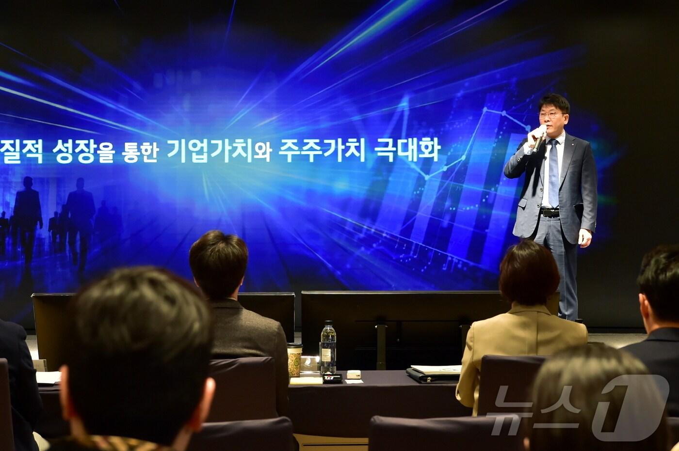 김동명 LG에너지솔루션 대표이사 사장이 20일 서울 여의도 LG트윈타워에서 열린 정기주주총회에서 발표를 하고 있다. (LG에너지솔루션 제공. 재판매 및 DB 금지)2025.3.20/뉴스1 ⓒ News1 박종홍 기자