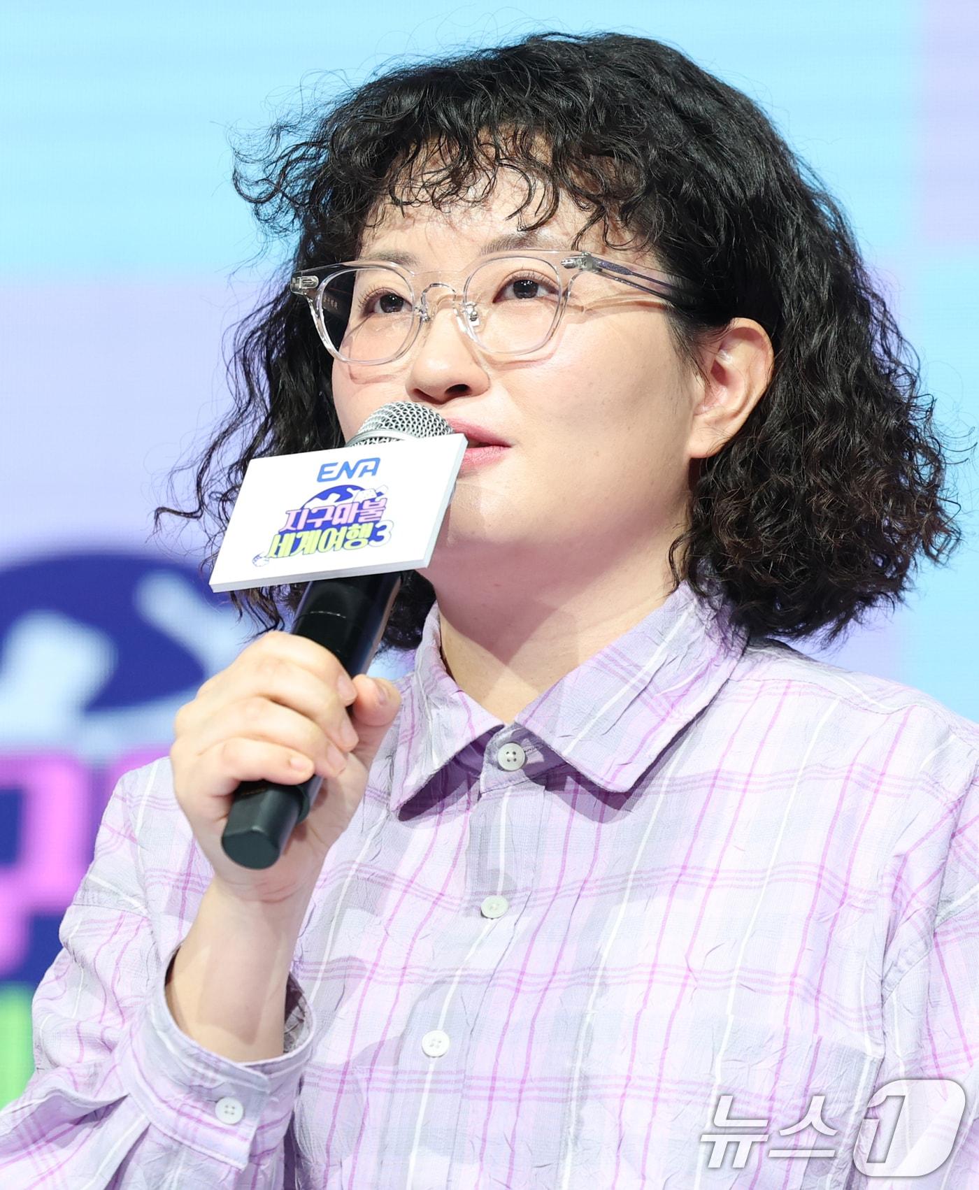 본문 이미지 - 여행 크리에이터 원지 ⓒ News1 권현진 기자