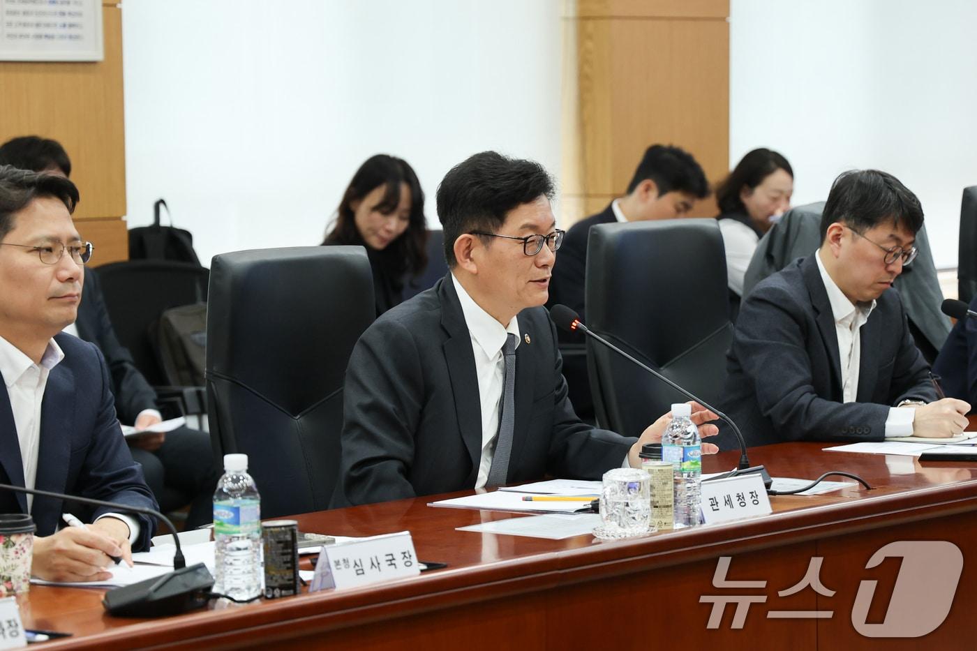 고광효 관세청장&#40;가운데&#41;이 20일 서울 강남구 서울세관에서 열린 &#39;2025 전국 관세조사 관계관 회의&#39;에서 발언을 하고 있다. &#40;관세청 제공. 재판매 및 DB 금지&#41; 2025.3.20/뉴스1 ⓒ News1 이연주 기자