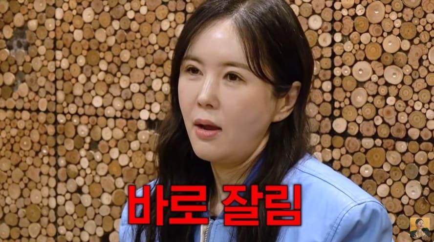 본문 이미지 - (유튜브 채널 'A급 장영란' 갈무리)