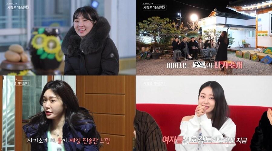 본문 이미지 - SBS플러스, ENA