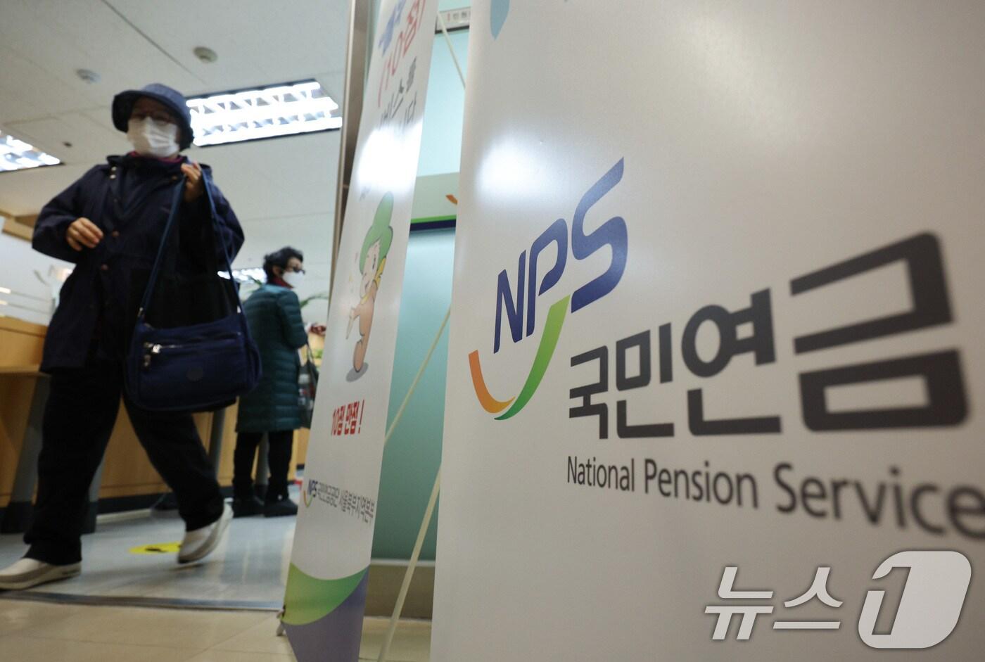 본문 이미지 - 2025.3.20/뉴스1 ⓒ News1 신웅수 기자