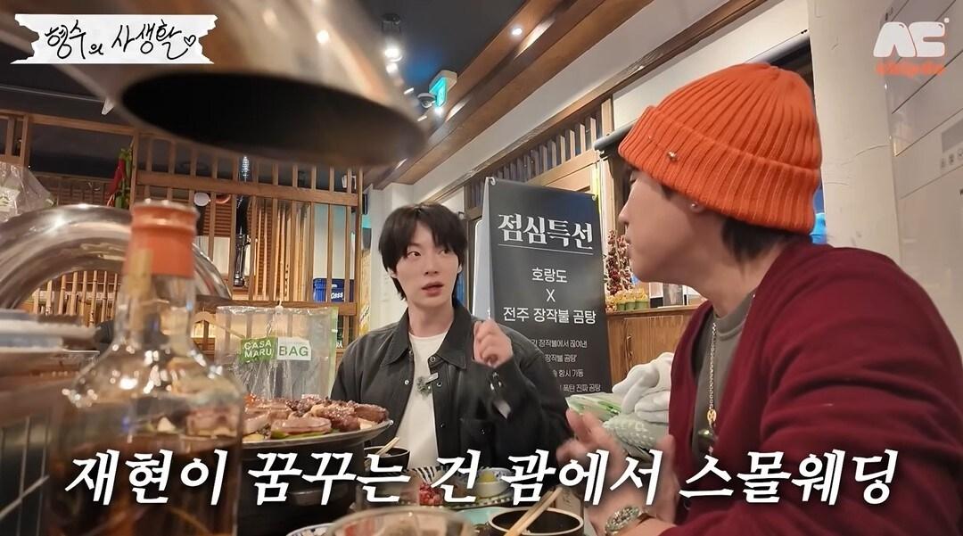 본문 이미지 - (유튜브 '형수는 케이윌')