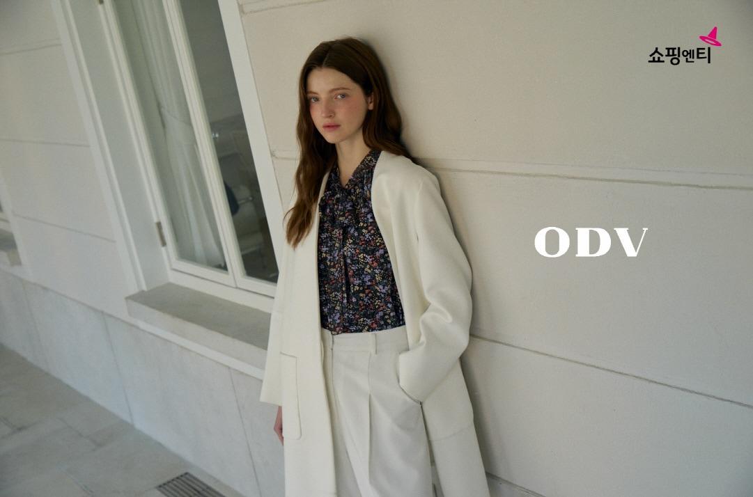 본문 이미지 - (쇼핑엔티 제공).