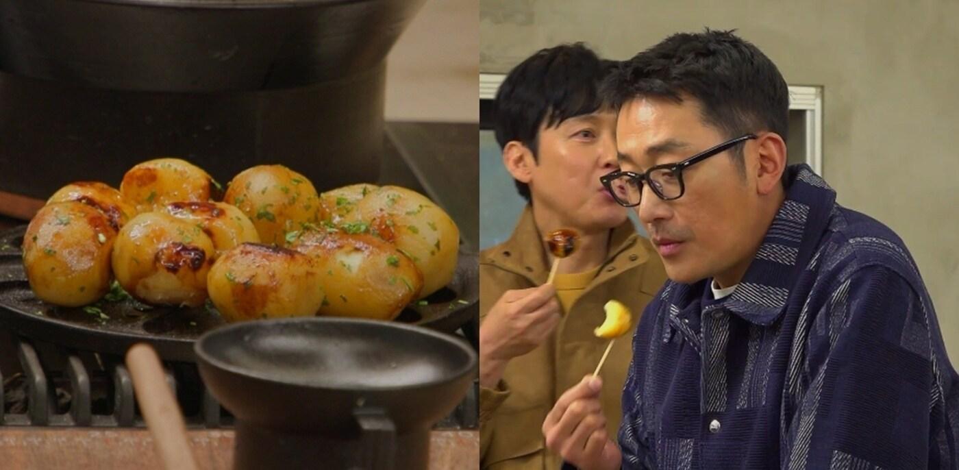 MBC '전지적 참견 시점'