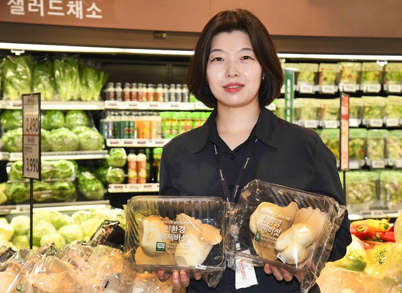 본문 이미지 - (홈플러스 제공).