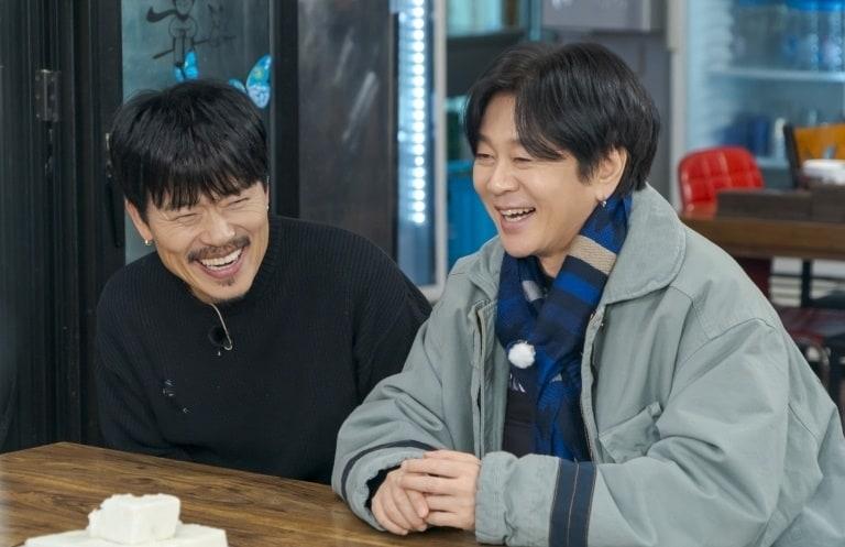 본문 이미지 - ENA '최화정 김호영의 보고싶었어'