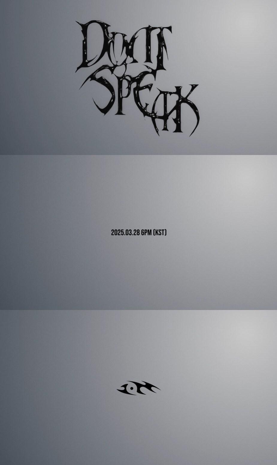 본문 이미지 - 아이엠