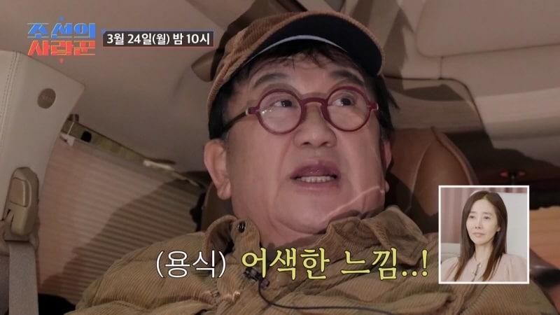 본문 이미지 - TV조선