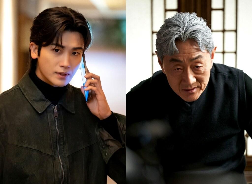 본문 이미지 - SBS '보물섬'