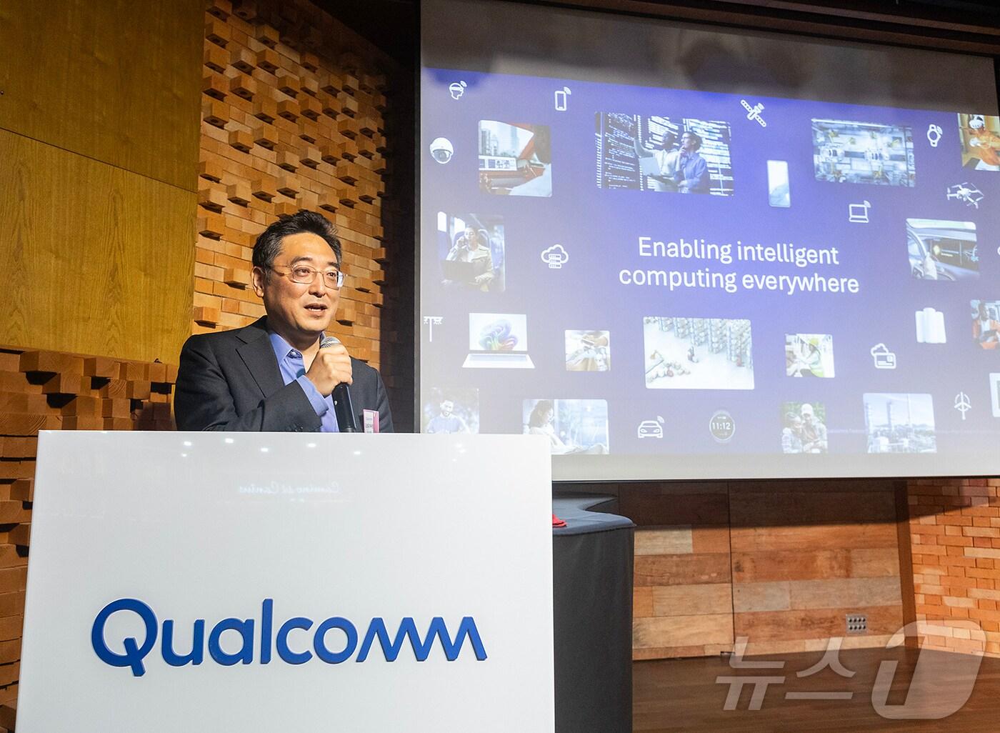 본문 이미지 - 김상표 퀄컴 본사 부사장 겸 한국 사업 총괄 (퀄컴 제공)