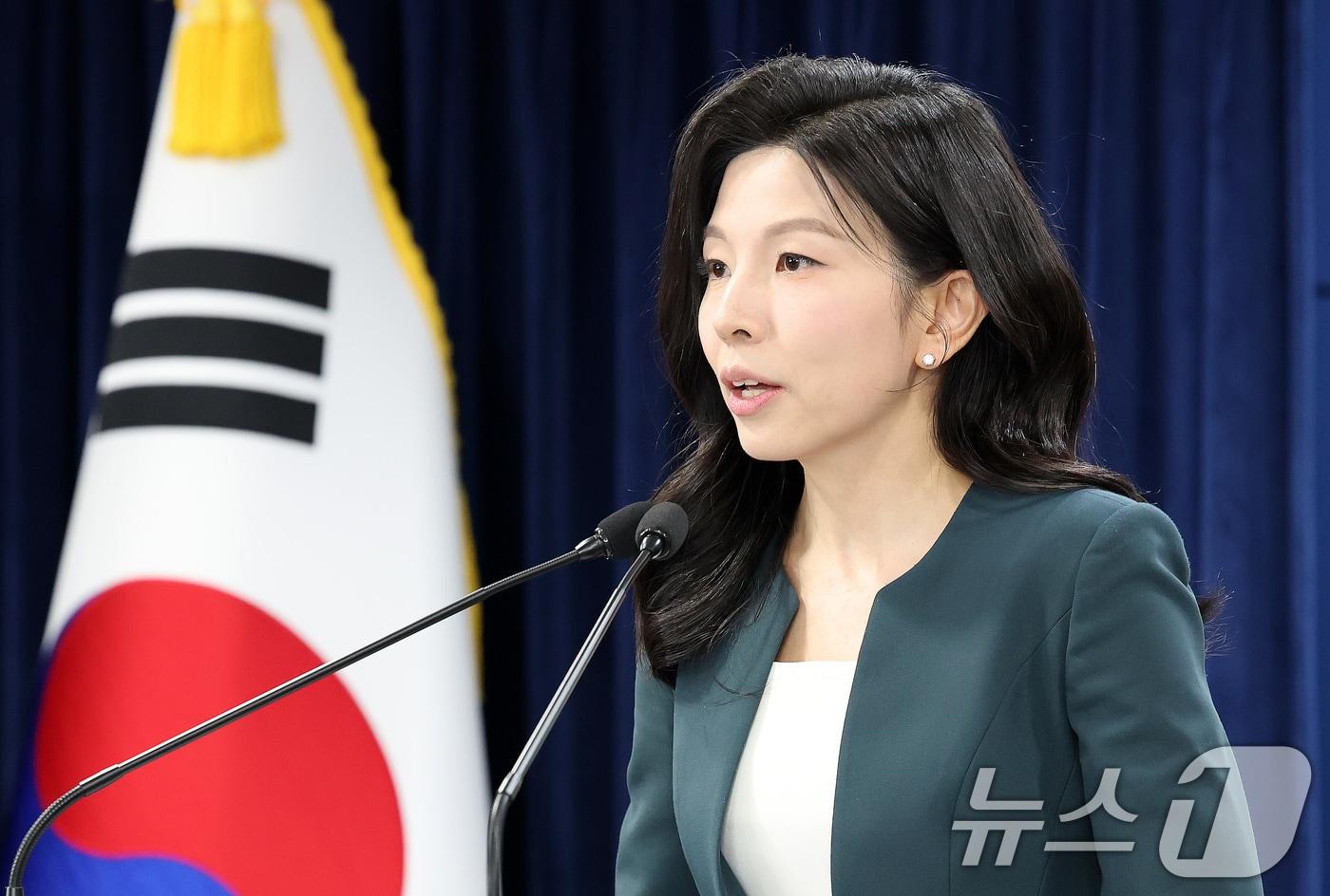김인애 통일부 부대변인. 2025.3.21/뉴스1 ⓒ News1 임세영 기자