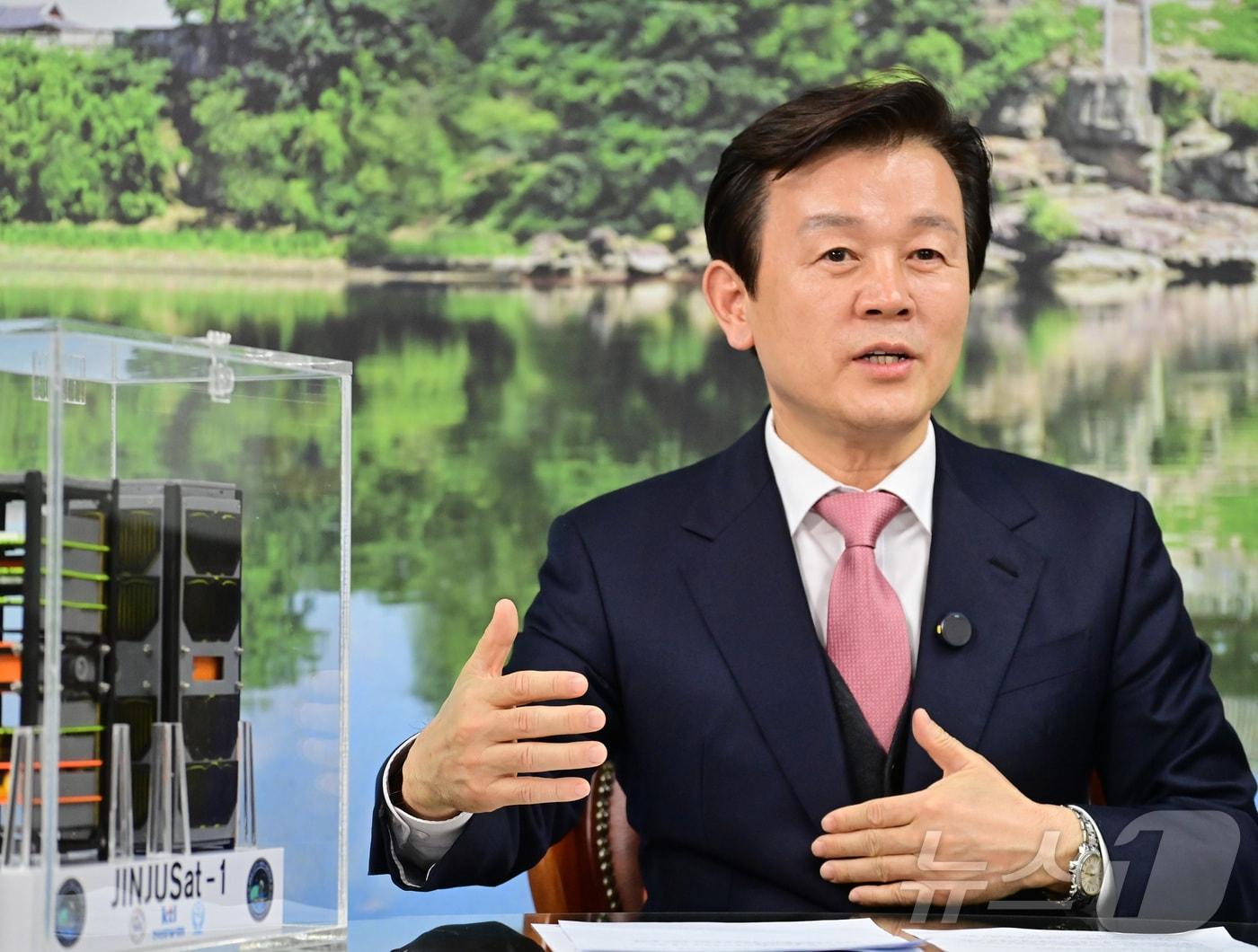 본문 이미지 - 조규일 진주시장.