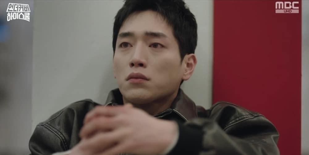 본문 이미지 - MBC '언더커버 하이스쿨'