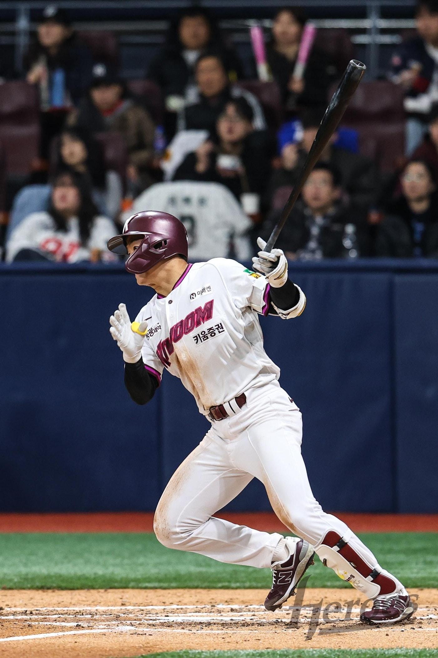 본문 이미지 - 키움 히어로즈 신인 내야수 여동욱. (키움 히어로즈 제공)