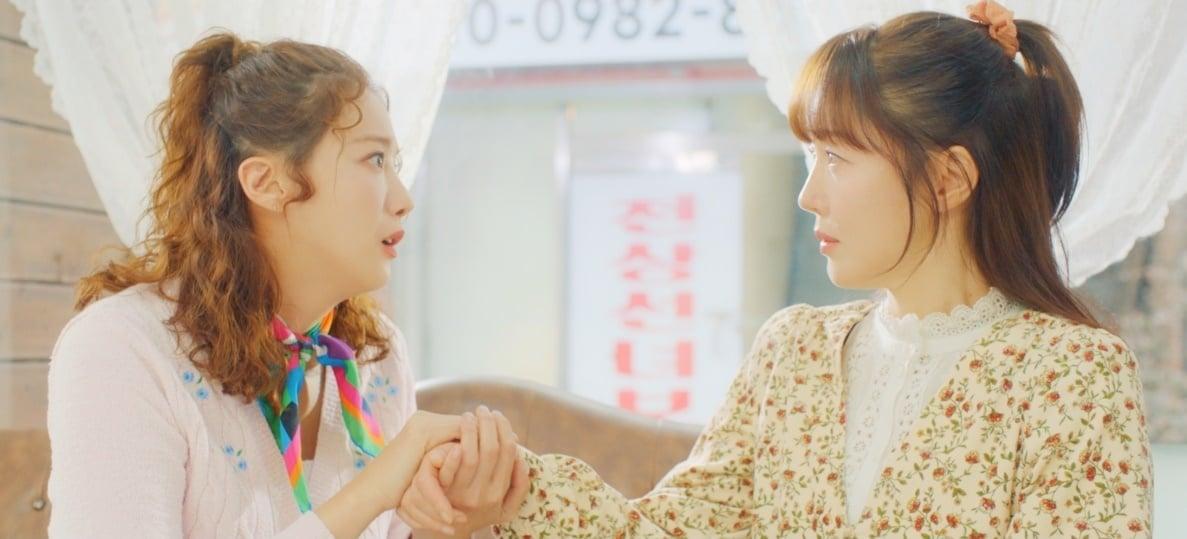 본문 이미지 - KBS 2TV '독수리 5형제를 부탁해!'