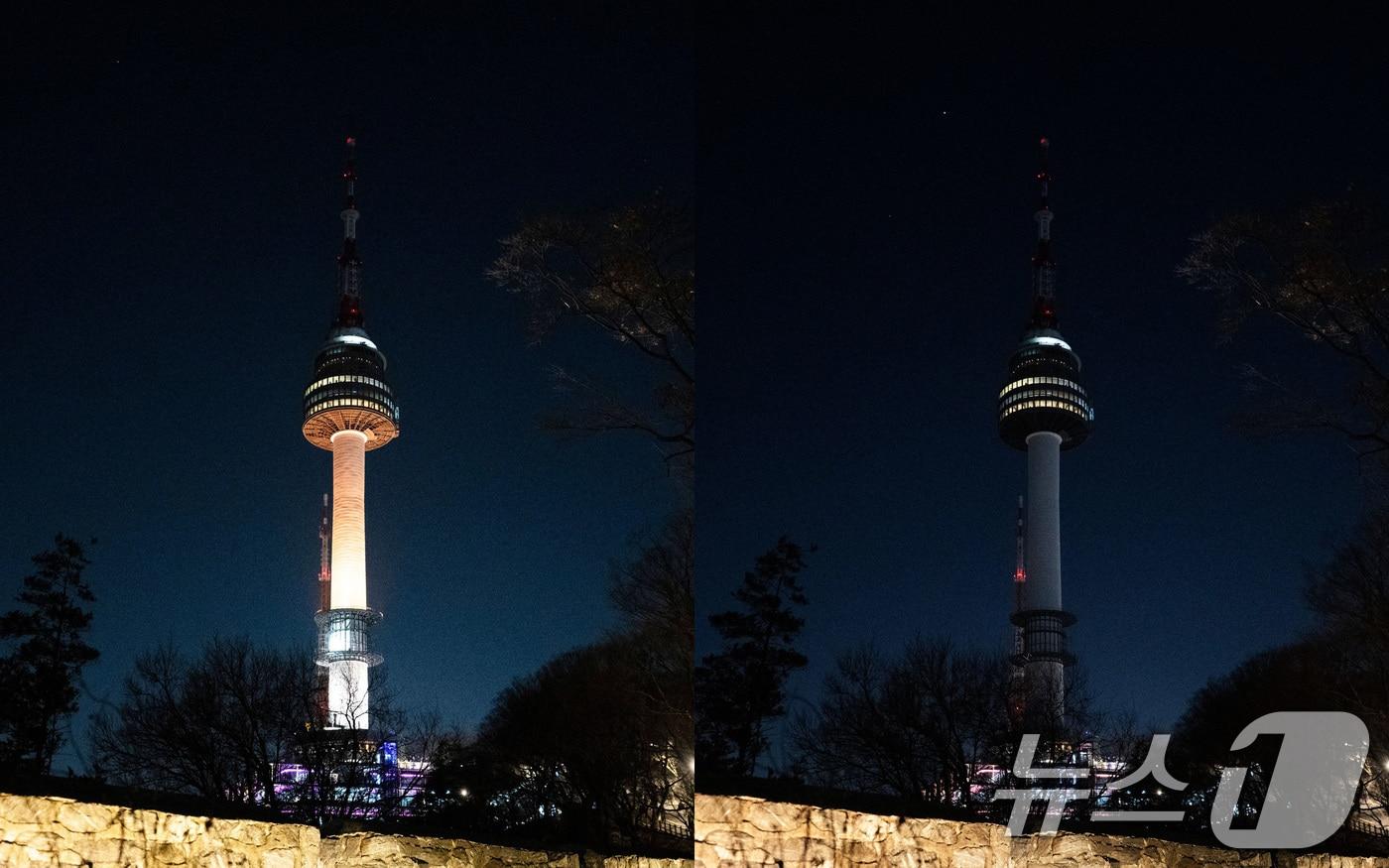 본문 이미지 - WWF(세계자연기금)가 개최하는 지구촌 전등 끄기 캠페인 '어스아워(Earth Hour)'가 저녁 8시 30분부터 9시 30분까지 1시간 동안 진행됐다. 어스아워는 기후 위기와 자연 파괴의 심각성을 알리기 위해 1시간 동안 불을 끄며 함께 행동에 나서자는 취지로 2007년 호주 시드니에서 시작해 현재 전 세계 180여 개국이 함께하는 세계 최대 자연보전 캠페인이다. 사진은 이날 어스아워 캠페인에 참여한 남산서울타워의 소등 전(왼쪽)과 소등 후 모습. (WWF 제공, 재판매 및 DB 금지) 2025.3.22 ⓒ 뉴스1