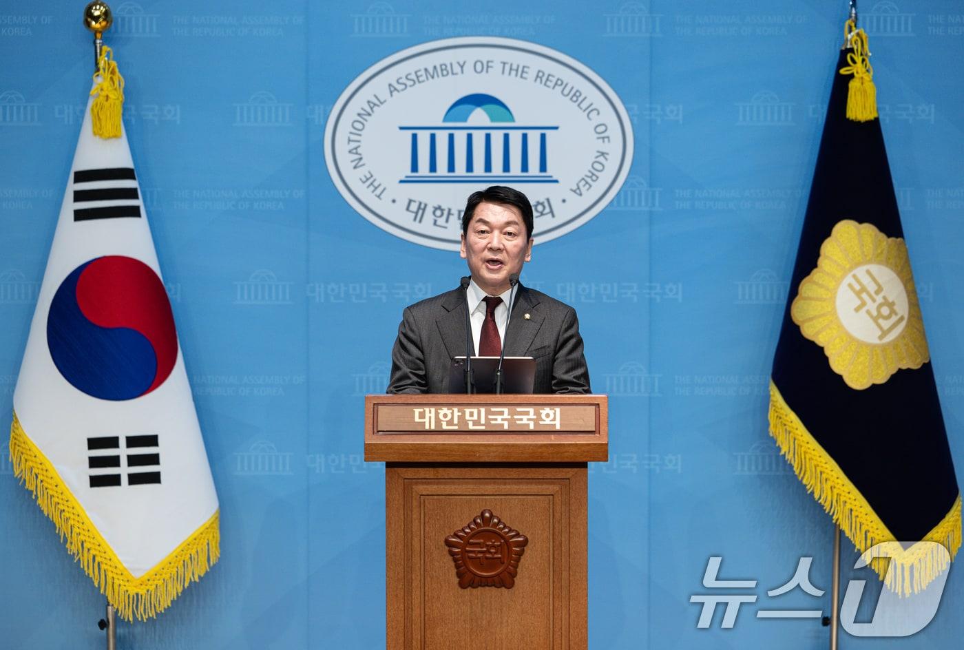 안철수 국민의힘 의원이 23일 오전 서울 여의도 국회 소통관에서 더불어민주당 규탄 등 현안 기자회견을 하고 있다. 2025.3.23/뉴스1 ⓒ News1 이재명 기자