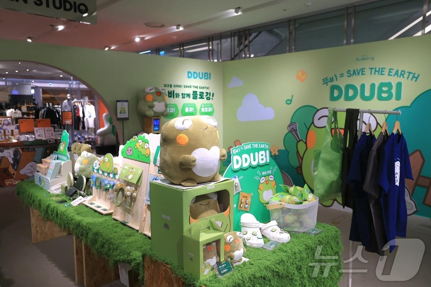 더현대 대구에서 진행되고 있는 뚜비 굿즈 팝업스토어 전경.(대구 수성구 제공.재판매 및 DB 금지)