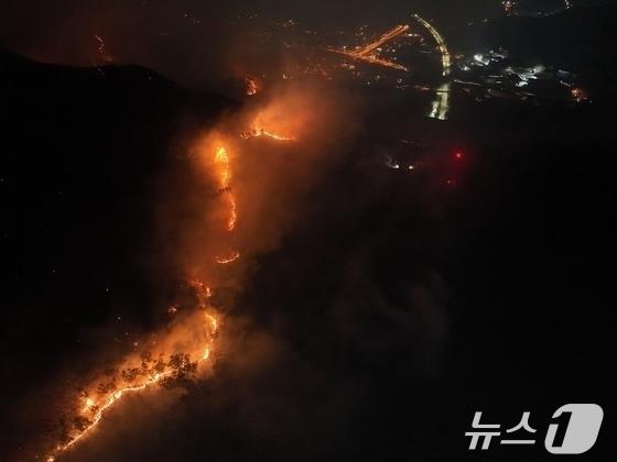 본문 이미지 - 김해 한림면 안곡리 산불(산림청 제공. 재판매 및 DB금지).