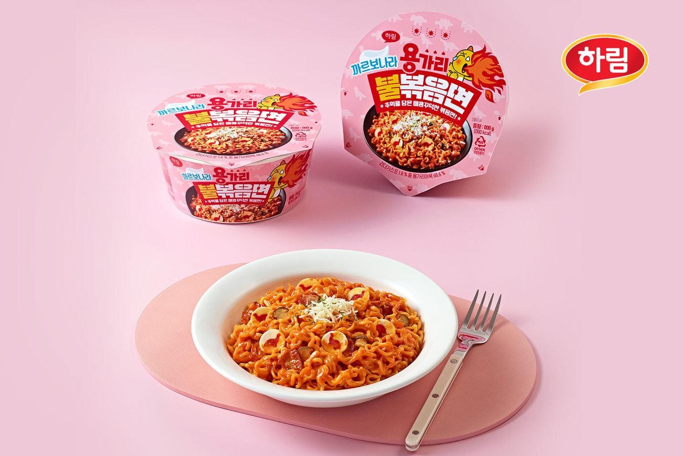 하림 용가리불볶음면 까르보나라.(하림 제공)