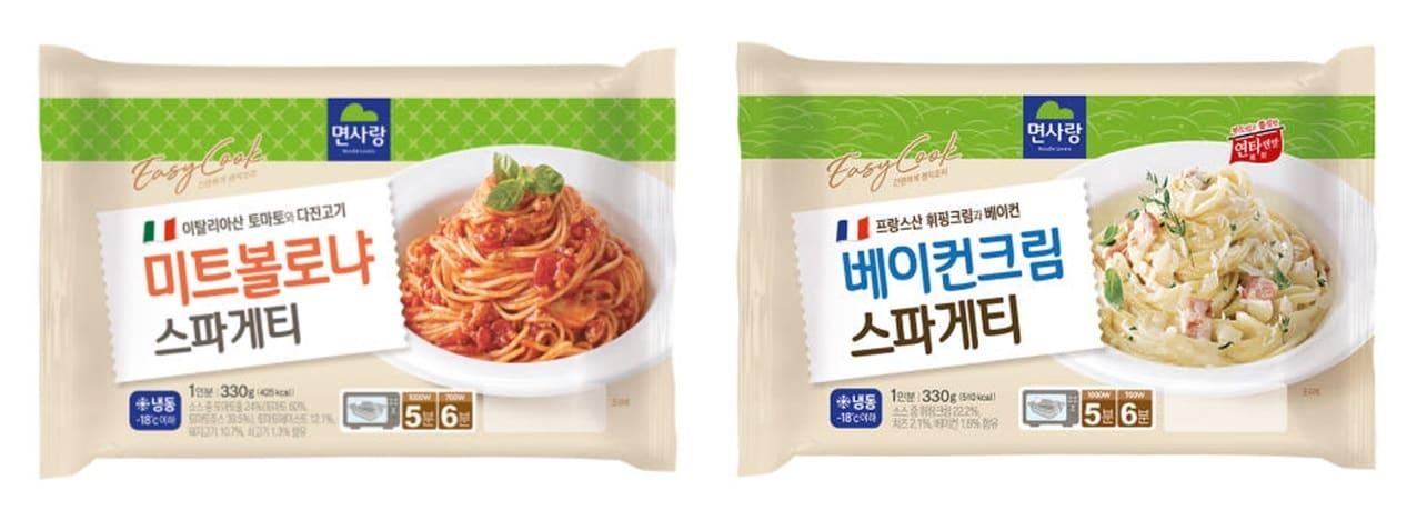 본문 이미지 - &#40;면사랑 제공&#41;