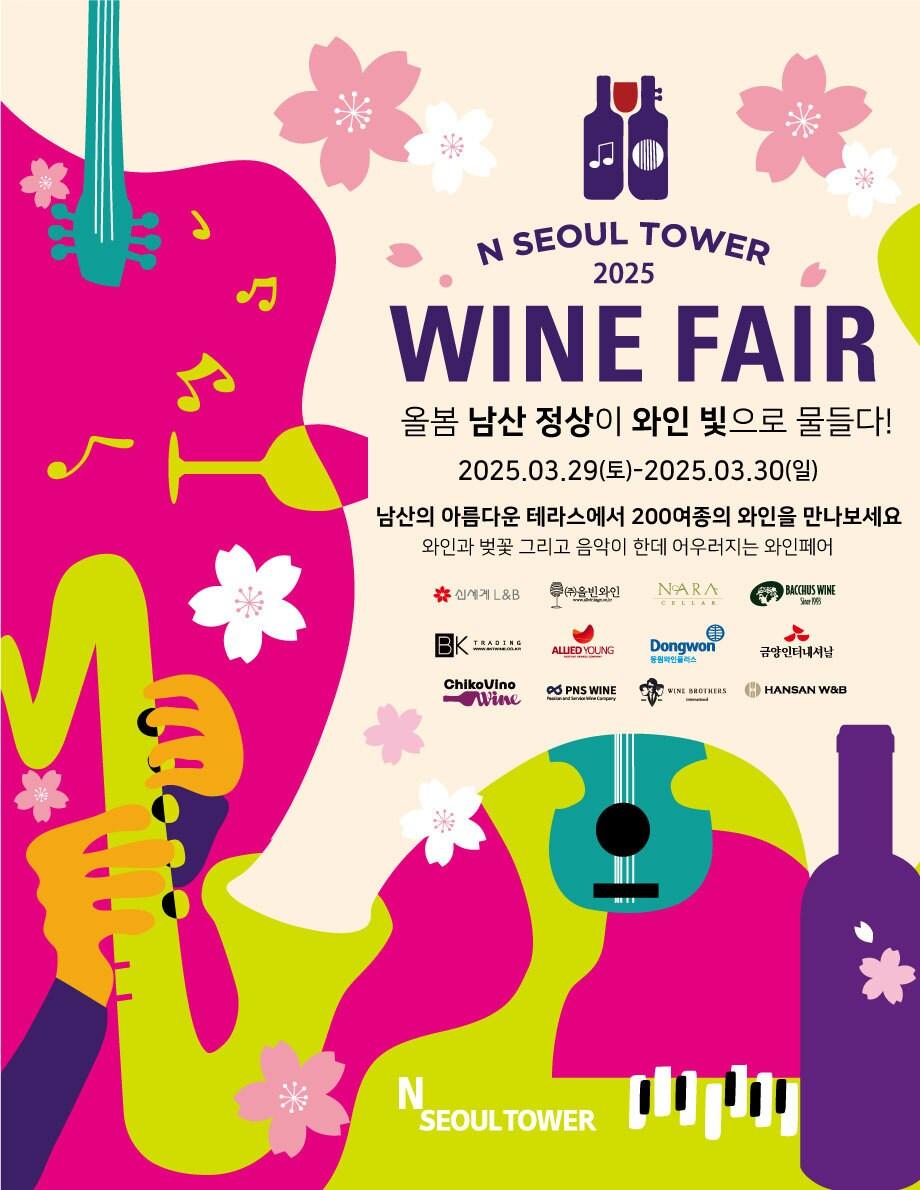 본문 이미지 - (CJ푸드빌 제공)