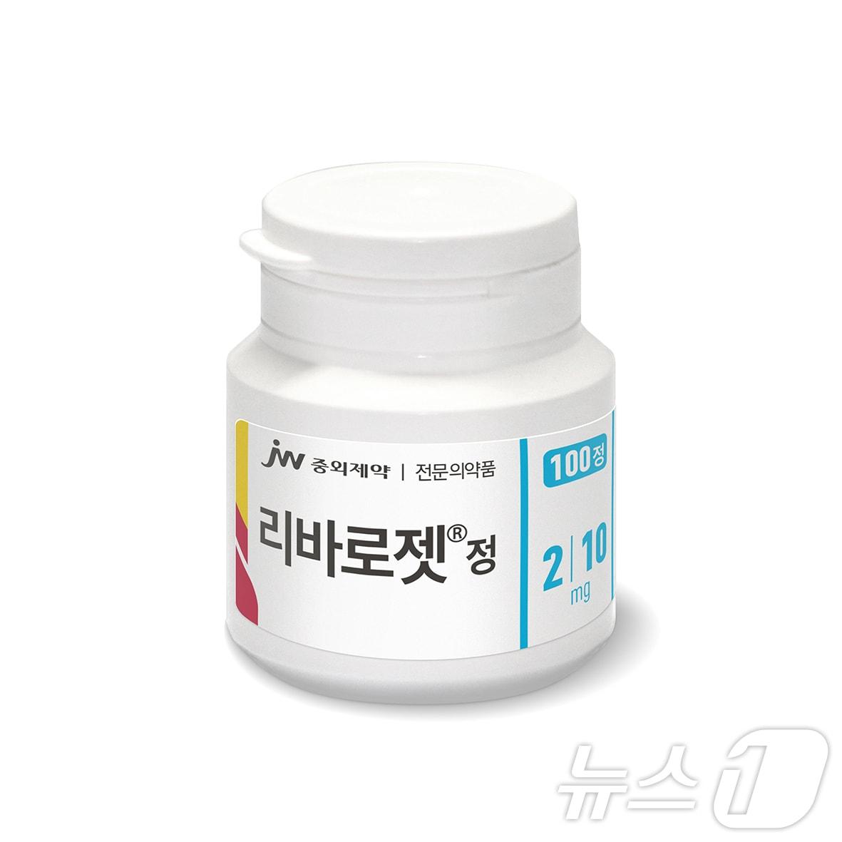 본문 이미지 - 리바로젯이 현장 맞춤형 PTP·병 포장 라인업을 갖춰 제품 경쟁력을 강화한다.(JW중외제약 제공)/뉴스1
