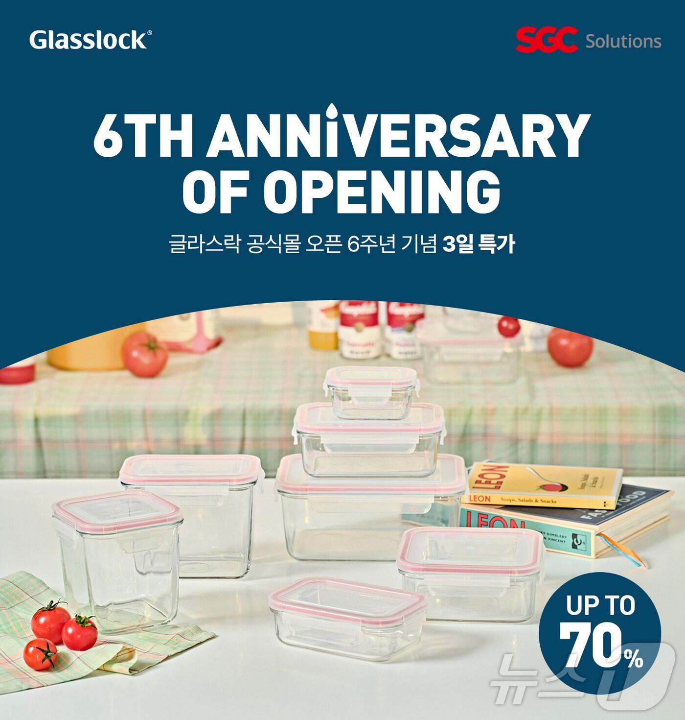 본문 이미지 - 포스터 이미지 (SGC솔루션 제공)