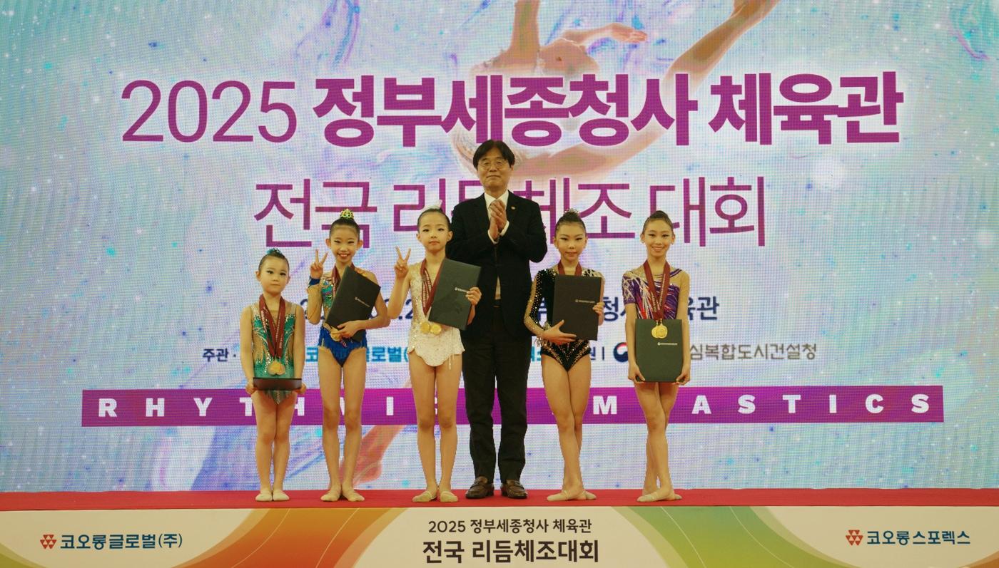 (행정중심복합도시건설청 제공)