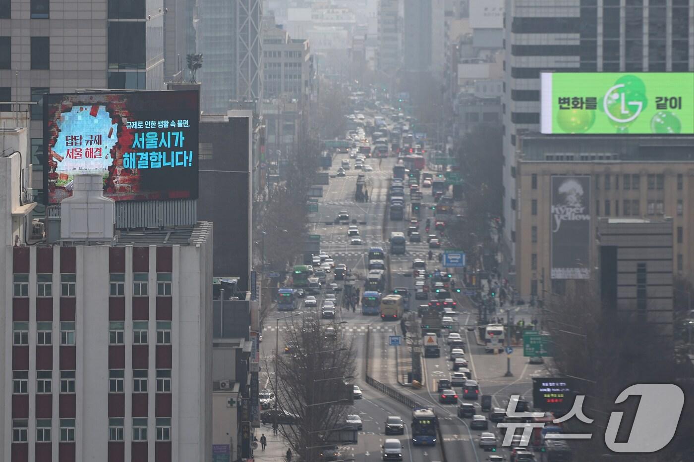 서울 도심 모습.. 2025.3.24/뉴스1 ⓒ News1 민경석 기자