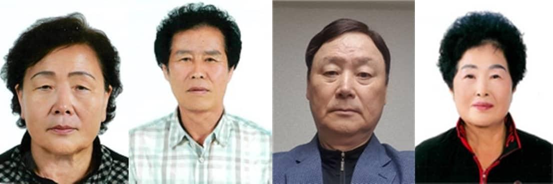 본문 이미지 - 전북자치도 진안군 용담면 면민의장 수상자인 긴정희, 이충덕, 김오복, 김오목 씨.(사진 왼쪽부터)2025.3.24/뉴스1