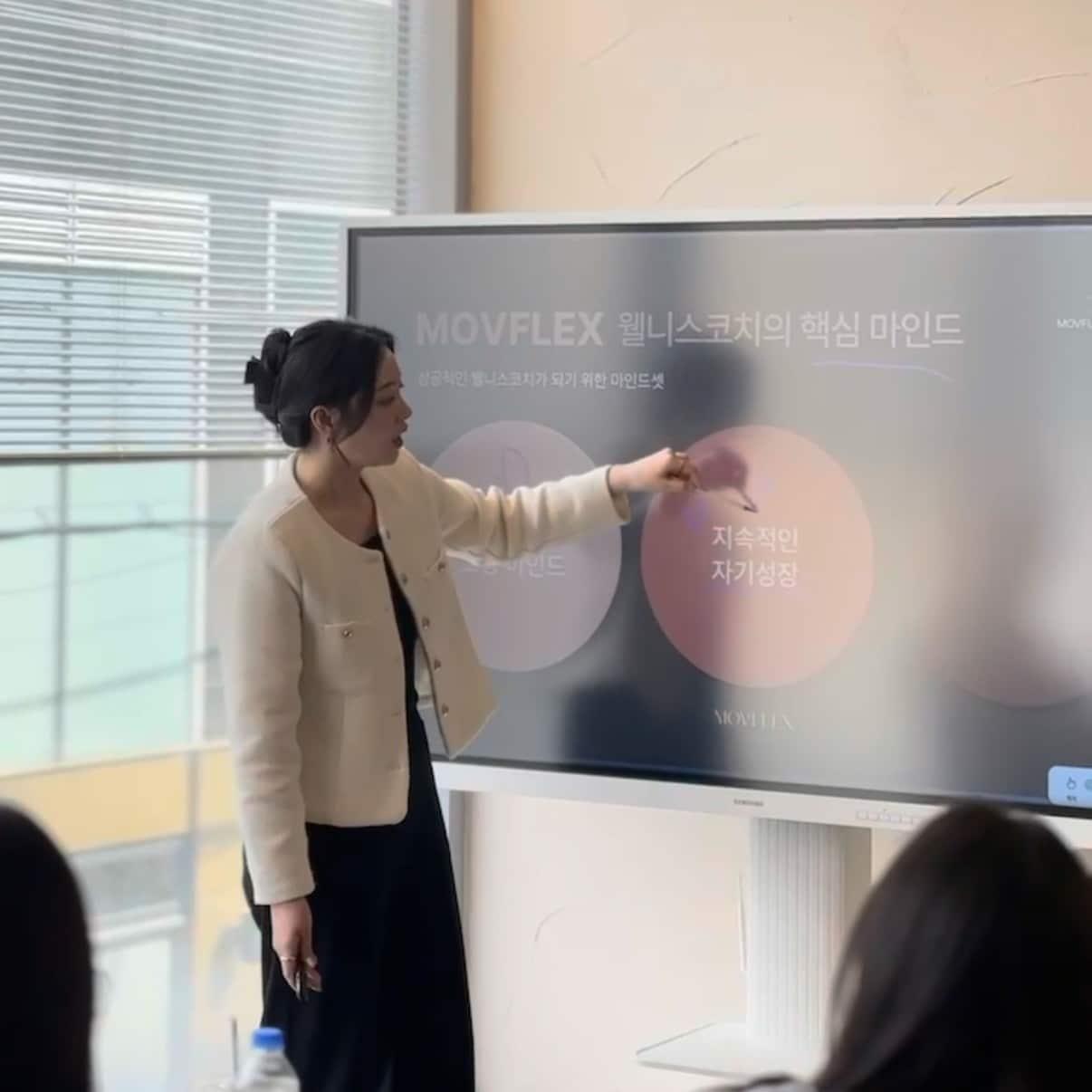 본문 이미지 - 사진=모브플렉스 제공