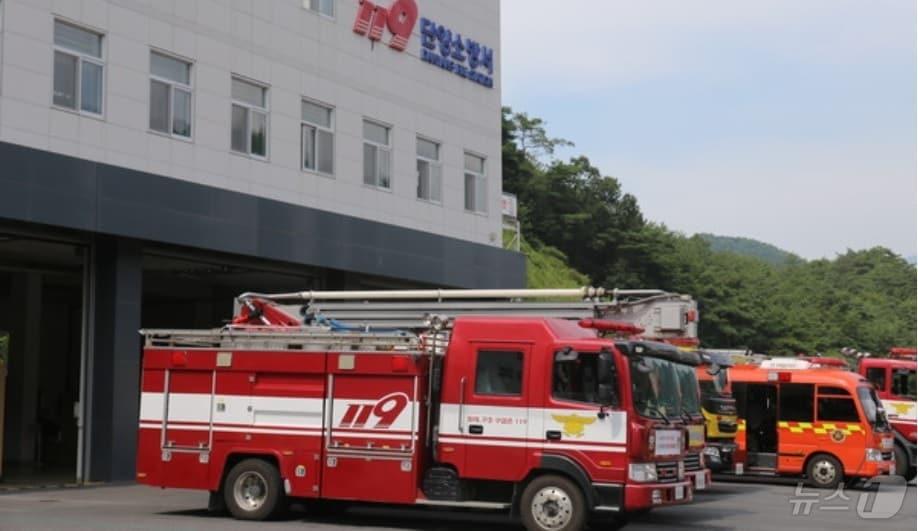 본문 이미지 -  단양소방서./뉴스1